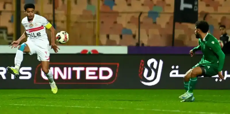 الزمالك ضد الاتحاد السكندري