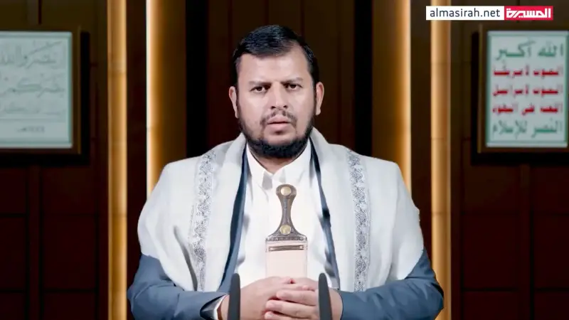 عبد الملك الحوثي