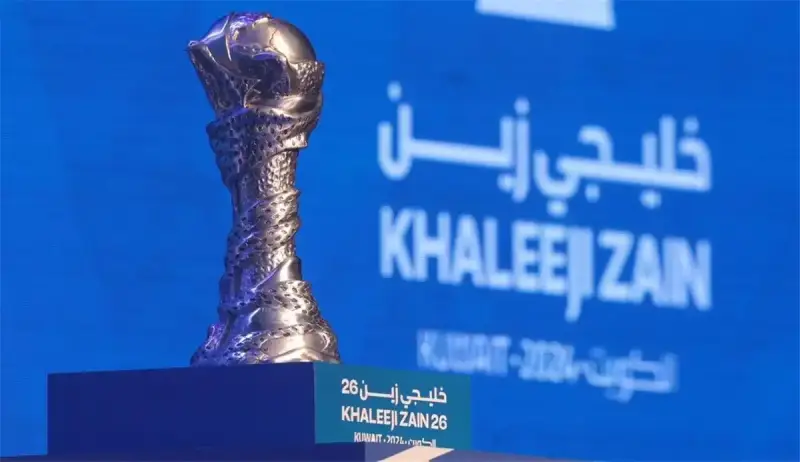 خليجي 26