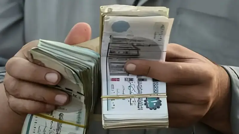 صرف معاشات شهر يناير 2025