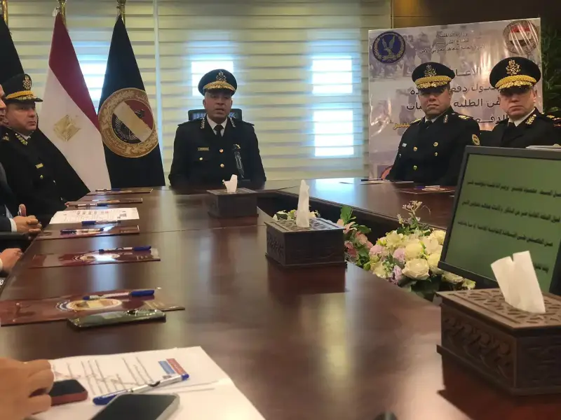 موعد تقديم معهد معاوني الأمن 2025 في مصر