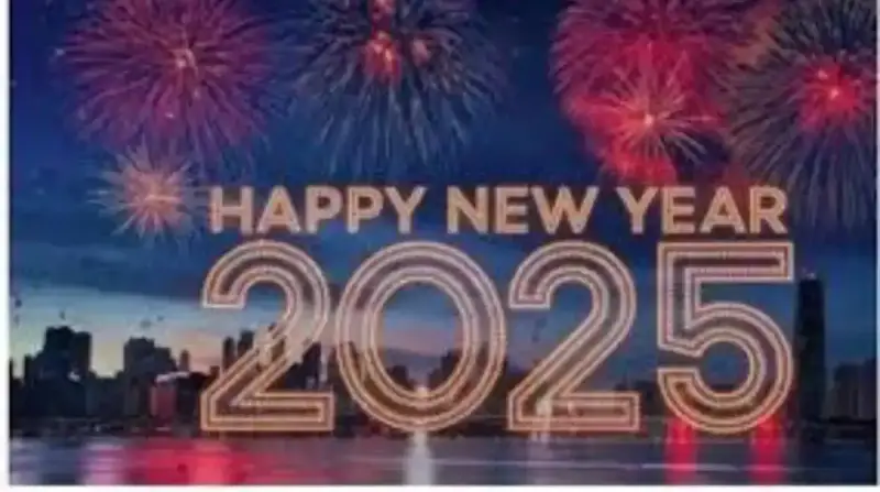 معايدة رأس السنة 2025