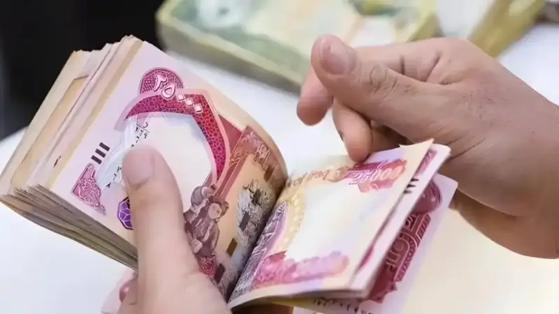 صرف رواتب المتقاعدين لشهر كانون الثاني بالعراق