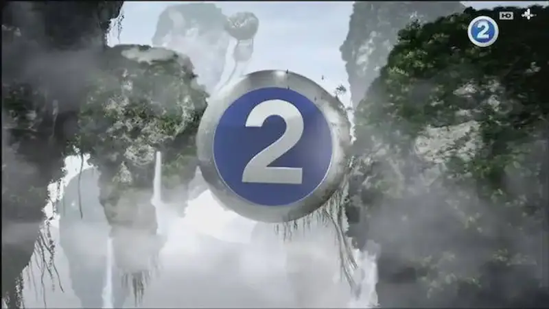 تردد mbc2