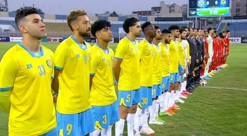 مودرن سبورت ضد الإسماعيلي