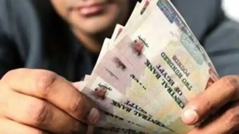 صرف معاشات شهر يناير 2025