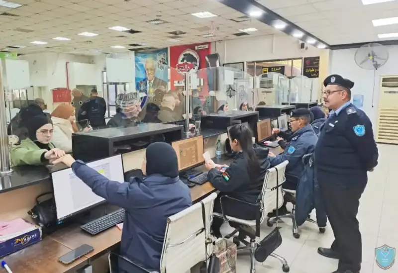 معبر الكرامة