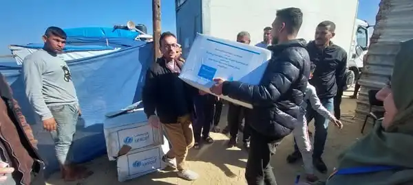 رسلطة المياه بفلسطين