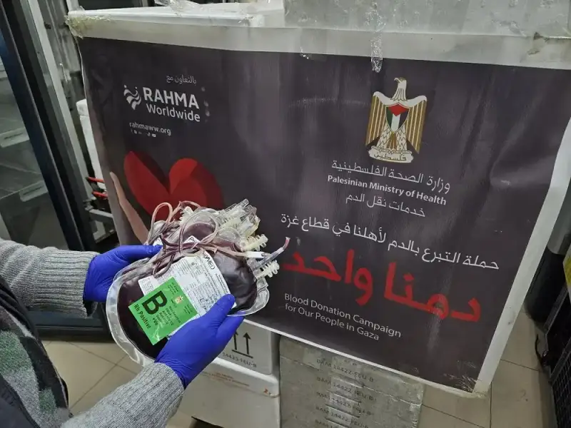 حملة دمنا واحد