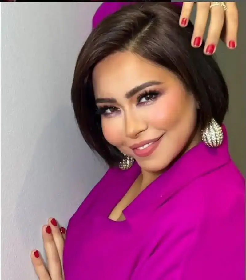 شيرين