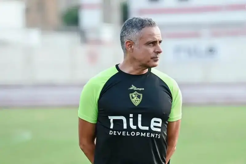 جوزيه غوميز