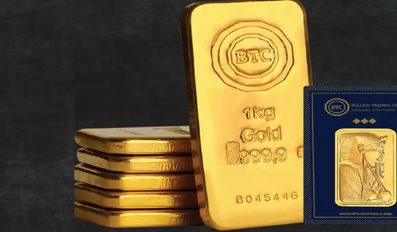 سعر سبيكة الذهب btc اليوم