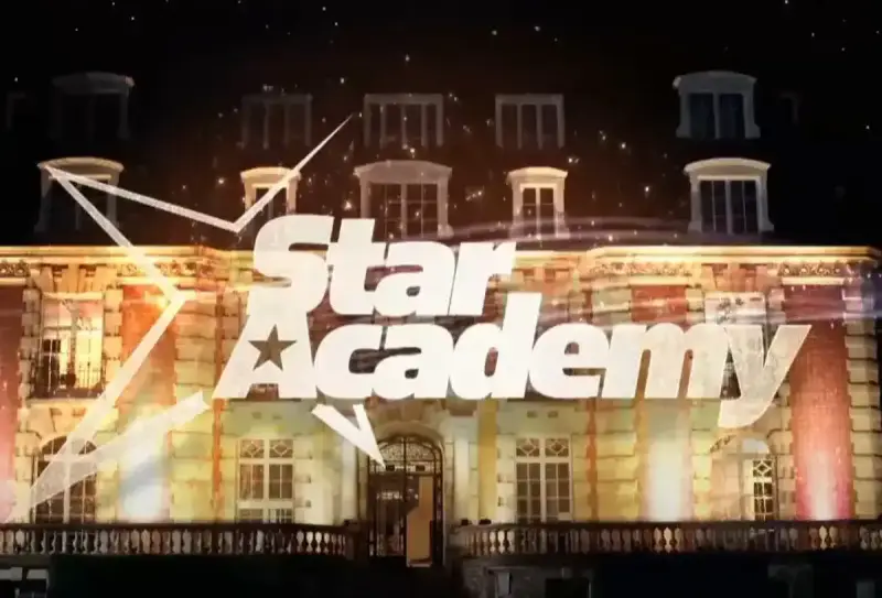 برنامج star academy