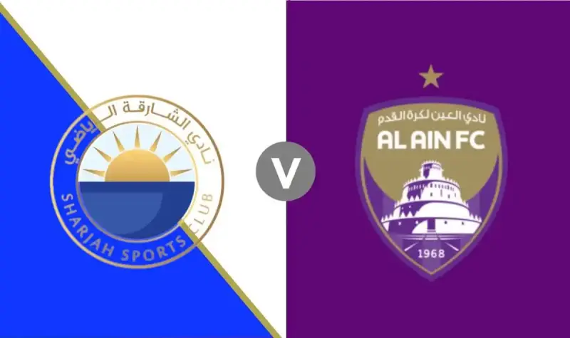 العين ضد الشارقة