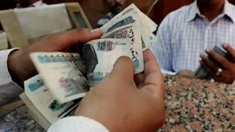 صرف مرتبات شهر يناير