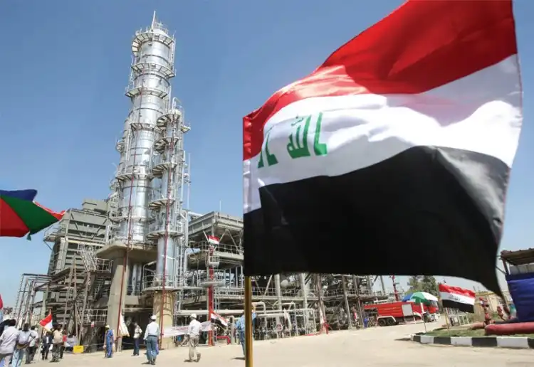 النفط العراقية