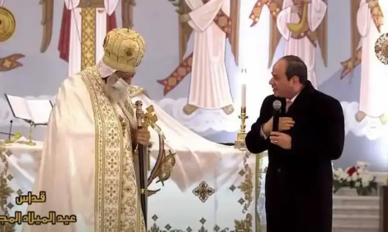 قداس عيد الميلاد المجيد