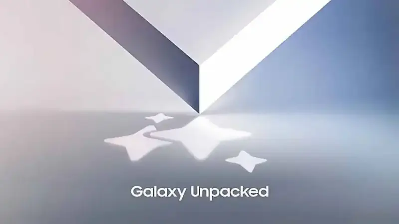حدث Galaxy Unpacked 2025 المرتقب