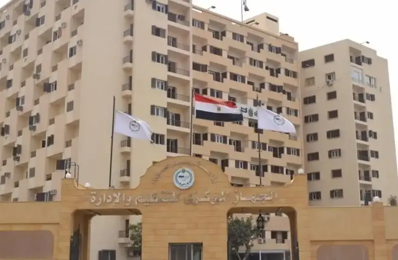 الاستعلام عن نقل المنتدبين بالرقم القومي في مصر
