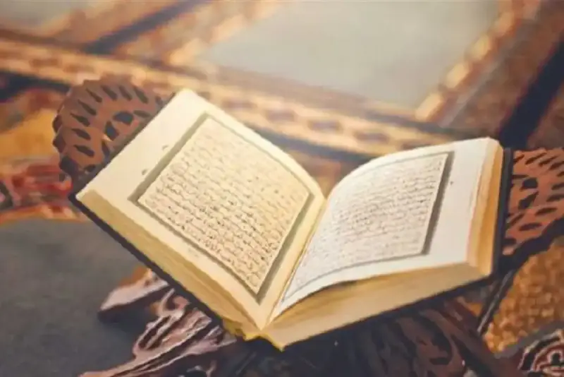 نتيجة مسابقة شيخ الأزهر للقرآن الكريم 2025