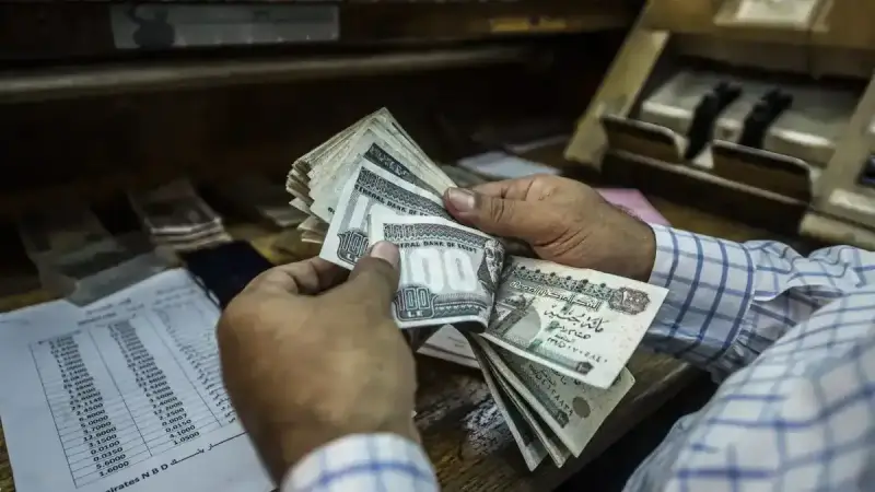 موعد صرف مرتبات شهر يناير 2025 في مصر