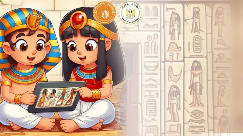 إطلاق تطبيق توت للأطفال