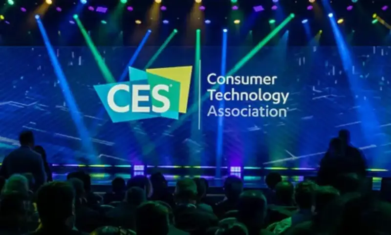 معرض CES 2025