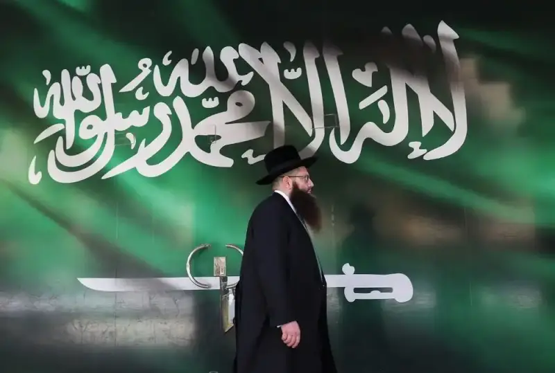 السعودية