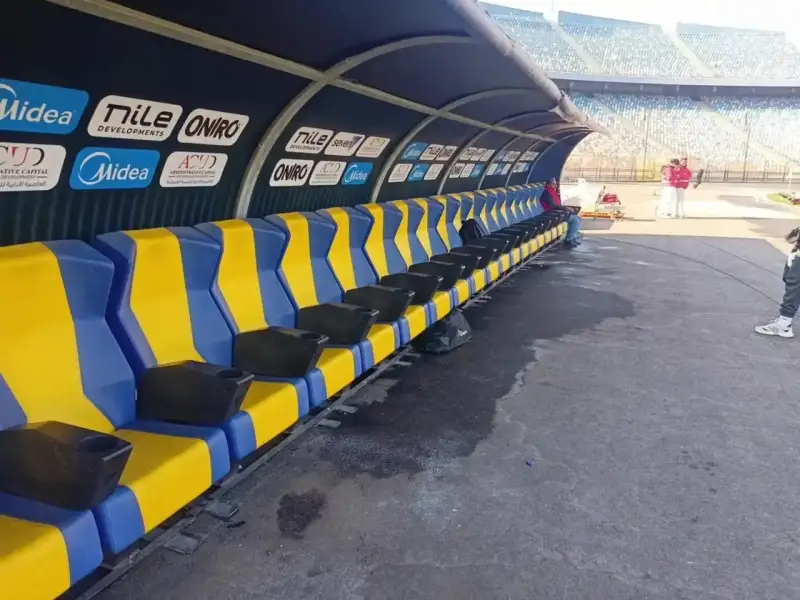 مباراة الزمالك وأبو قير للأسمدة