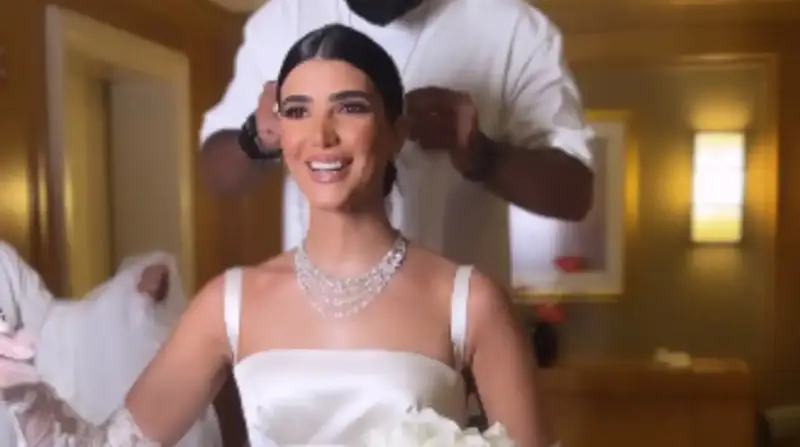 ريم سامي