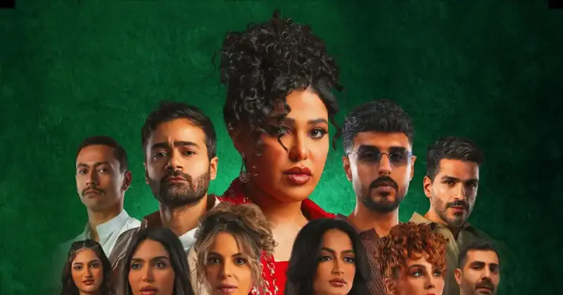 مسلسل الفاشينيستا