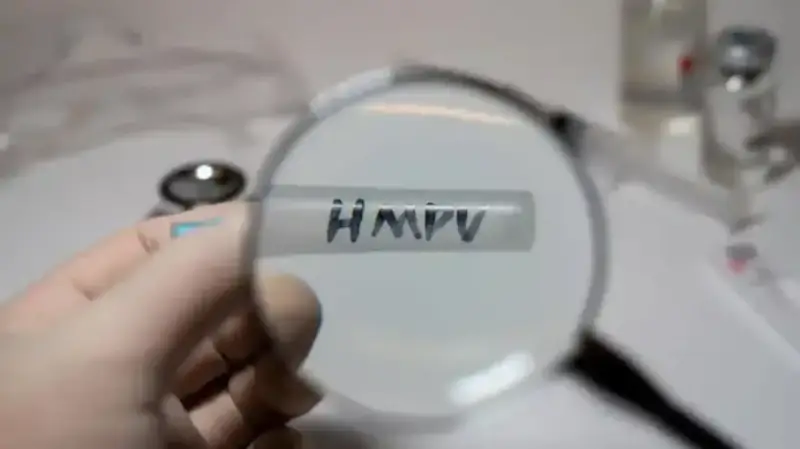 فيروس HMPV وكورونا