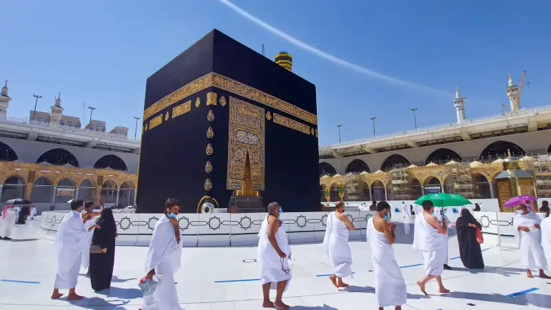 الحج