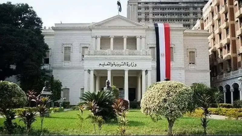 مسابقة 72 ألف معلم في مصر