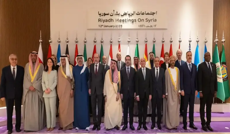 الاجتماع العربي الدولي بالرياض