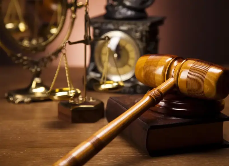 قانون الإجراءات الجنائية