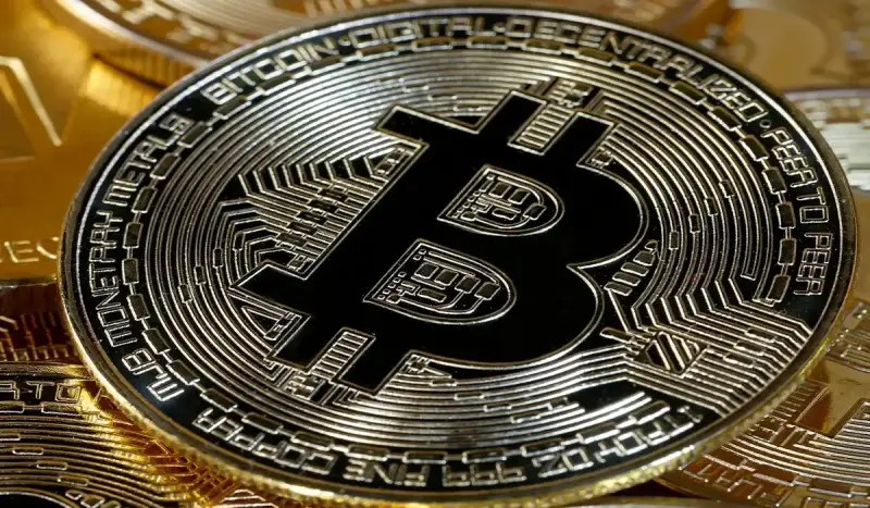 سعر البيتكوين اليوم