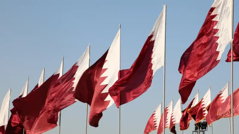 العلم القطري