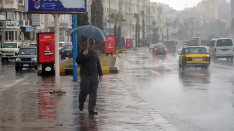 تاريخ نهاية نوة الفيضة الكبرى
