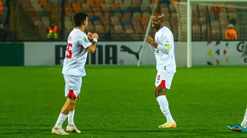 الزمالك ضد حرس الحدود