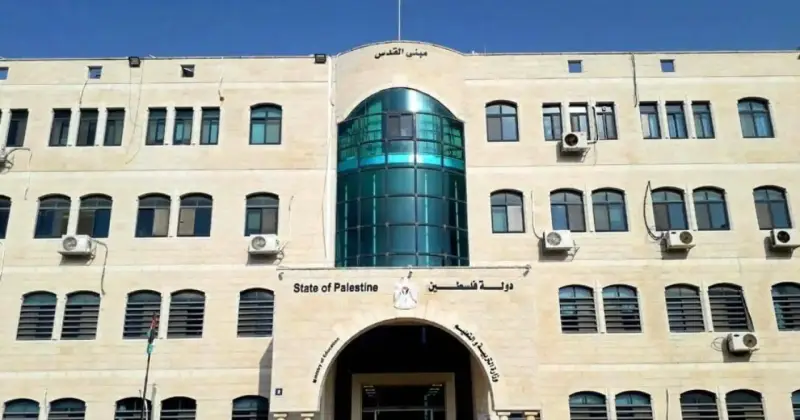 التعليم العالي الفلسطيني