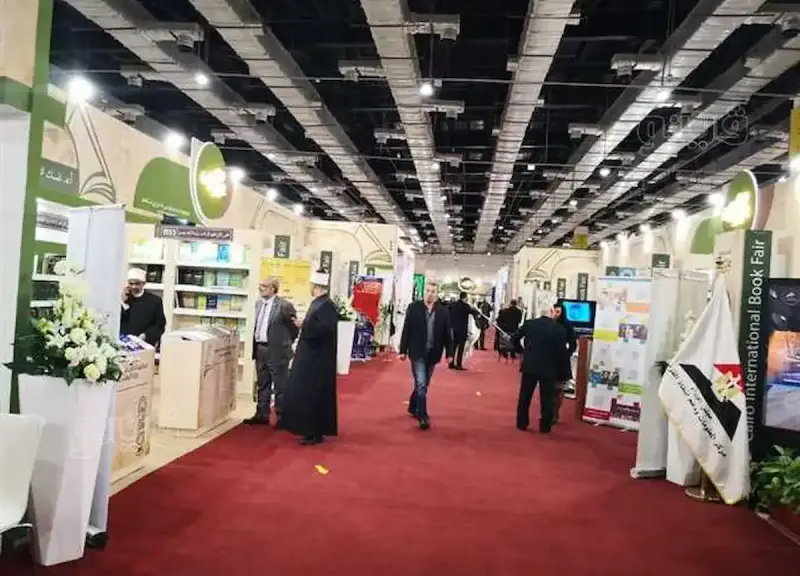 حجز تذاكر معرض القاهرة الدولي للكتاب 2025
