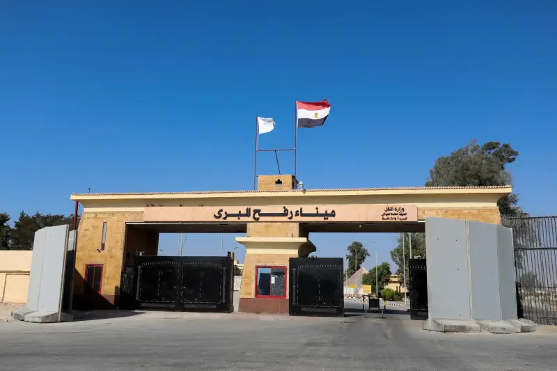 معبر رفح