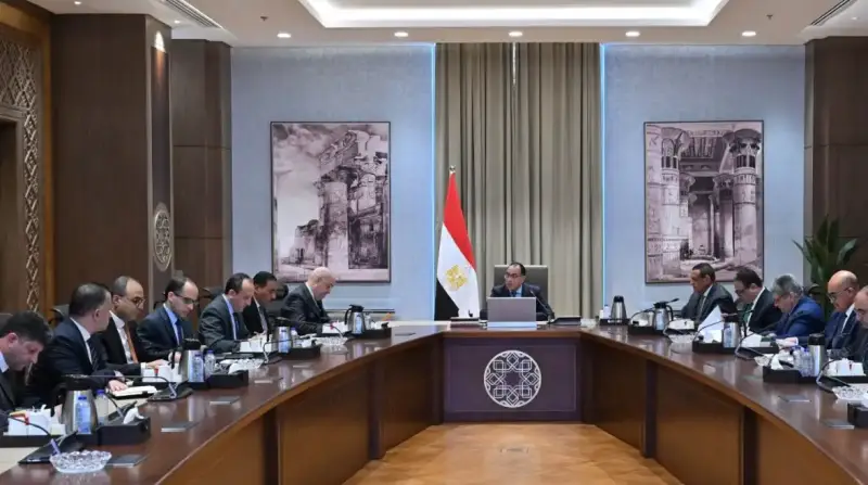 هل غداً إجازة رسمية في مصر