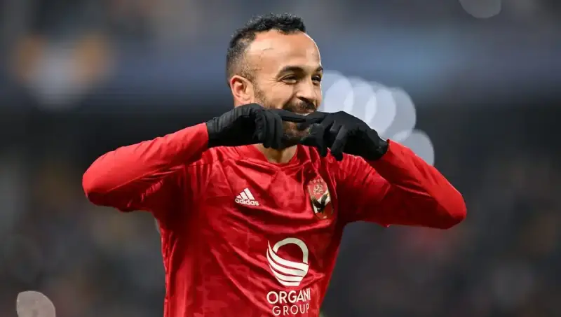النصب على أفشة