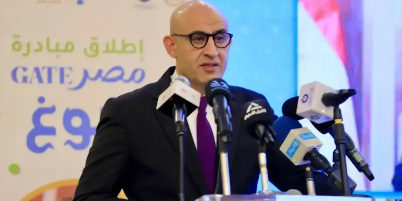 مبادرة مصر GATE نبوغ