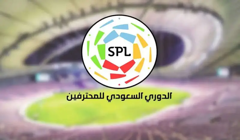 الدوري السعودي