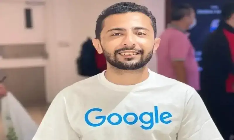 هشام جوجل