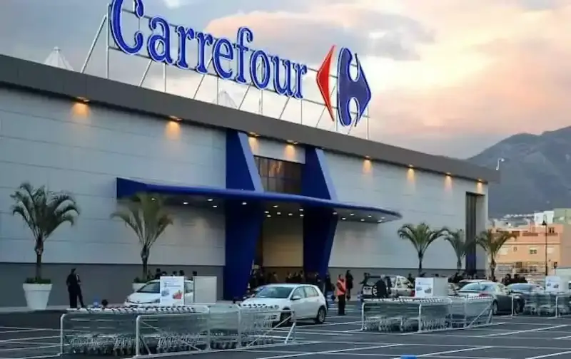 عروض كارفور 2025