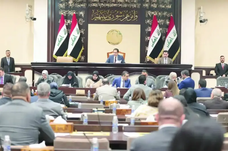 البرلمان العراقي